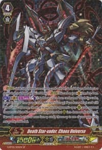 Death Star-vader, Chaos Universe (SP) - Moonlit Dragonfang - Cardfight Vanguard card