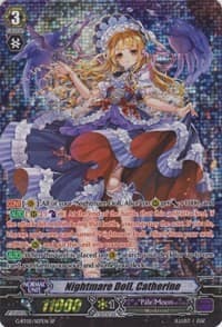 Nightmare Doll, Catherine (SP) - Moonlit Dragonfang - Cardfight Vanguard card