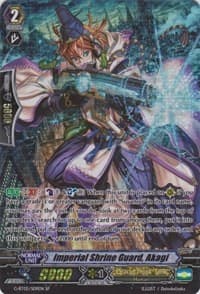 Imperial Shrine Guard, Akagi (SP) - Moonlit Dragonfang - Cardfight Vanguard card