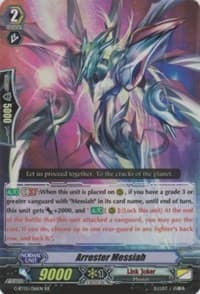 Arrester Messiah - Moonlit Dragonfang - Cardfight Vanguard card
