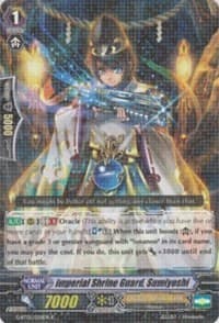 Imperial Shrine Guard, Sumiyoshi - Moonlit Dragonfang - Cardfight Vanguard card