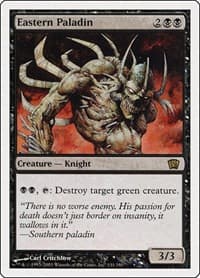 Eastern Paladin - 8th Edition - Magic: The Gathering card