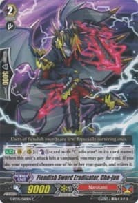 Fiendish Sword Eradicator, Cho-Jun - Moonlit Dragonfang - Cardfight Vanguard card