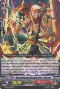 Machinegun Eradicator, Kantou - Moonlit Dragonfang - Cardfight Vanguard card