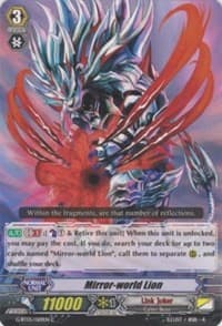 Mirror-world Lion - Moonlit Dragonfang - Cardfight Vanguard card