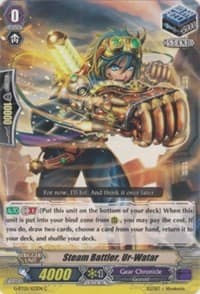 Steam Battler, Ur-Watar - Moonlit Dragonfang - Cardfight Vanguard card