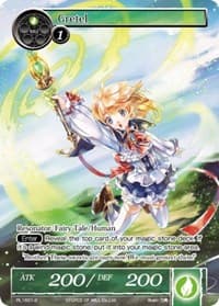 Gretel - Promo Cards - Force of Will card