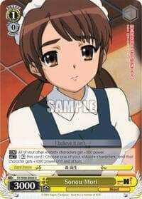 Sonou Mori - The Melancholy of Haruhi Suzumiya - Weiss Schwarz card