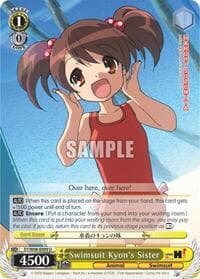Swimsuit Kyon's Sister - The Melancholy of Haruhi Suzumiya - Weiss Schwarz card