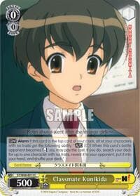 Classmate Kunikida - The Melancholy of Haruhi Suzumiya - Weiss Schwarz card