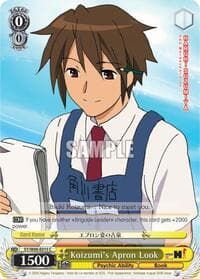 Koizumi's Apron Look - The Melancholy of Haruhi Suzumiya - Weiss Schwarz card