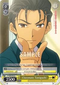 Classmate Taniguchi - The Melancholy of Haruhi Suzumiya - Weiss Schwarz card