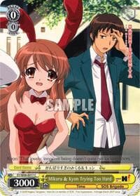 Mikuru & Kyon Trying Too Hard - The Melancholy of Haruhi Suzumiya - Weiss Schwarz card