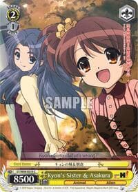 Kyon's Sister & Asakura - The Melancholy of Haruhi Suzumiya - Weiss Schwarz card