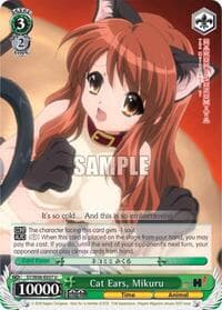 Cat Ears, Mikuru - The Melancholy of Haruhi Suzumiya - Weiss Schwarz card