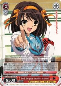 SOS Brigade Leader, Haruhi - The Melancholy of Haruhi Suzumiya - Weiss Schwarz card