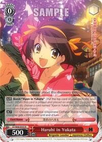 Haruhi in Yukata - The Melancholy of Haruhi Suzumiya - Weiss Schwarz card