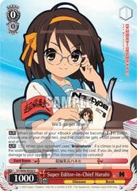 Super Editor-in-Chief Haruhi - The Melancholy of Haruhi Suzumiya - Weiss Schwarz card