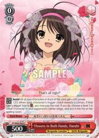 Flowers in Both Hands, Haruhi - The Melancholy of Haruhi Suzumiya - Weiss Schwarz card
