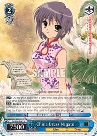China Dress Nagato - The Melancholy of Haruhi Suzumiya - Weiss Schwarz card