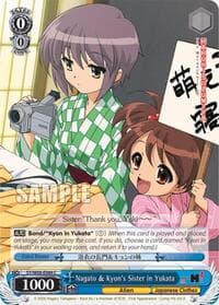 Nagato & Kyon's Sister in Yukata - The Melancholy of Haruhi Suzumiya - Weiss Schwarz card