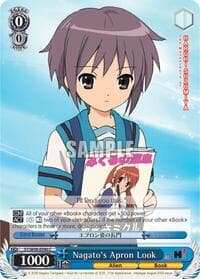 Nagato's Apron Look - The Melancholy of Haruhi Suzumiya - Weiss Schwarz card