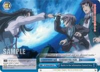 Battle in the Information Control Area - The Melancholy of Haruhi Suzumiya - Weiss Schwarz card