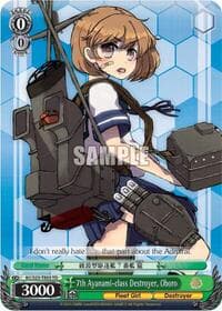 7th Ayanami-class Destroyer, Oboro (TD) - KanColle - Weiss Schwarz card
