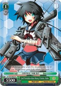 2nd Furutaka-class Heavy Cruiser, Kako (TD) - KanColle - Weiss Schwarz card