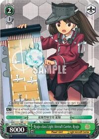 Ryujo-class Light Aircraft Carrier, Ryujo (TD) - KanColle - Weiss Schwarz card