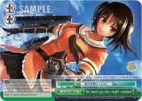 We must go into night combat! (TD) - KanColle - Weiss Schwarz card