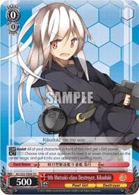 9th Mutsuki-class Destroyer, Kikuduki (TD) - KanColle - Weiss Schwarz card