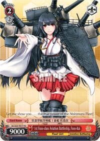 1st Fuso-class Aviation Battleship, Fuso-Kai (TD) - KanColle - Weiss Schwarz card