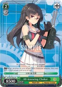 All-knowing Chokai - KanColle - Weiss Schwarz card