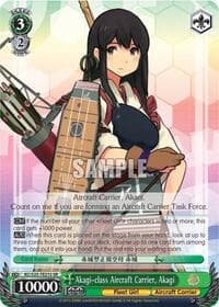 Akagi-class Aircraft Carrier, Akagi (SR) - KanColle - Weiss Schwarz card