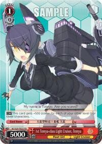 1st Tenryu-class Light Cruiser, Tenryu - KanColle - Weiss Schwarz card