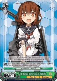 3rd Akatsuki-class Destroyer, Ikaduchi - KanColle - Weiss Schwarz card