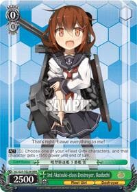 3rd Akatsuki-class Destroyer, Ikaduchi (RRR) - KanColle - Weiss Schwarz card