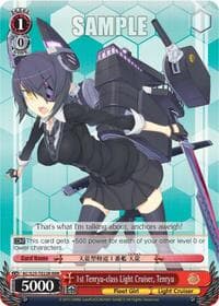 1st Tenryu-class Light Cruiser, Tenryu (RRR) - KanColle - Weiss Schwarz card