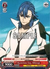 Mysterious Guy, Mikisugi (TD) - KILL la KILL - Weiss Schwarz card