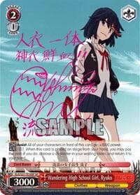 Wandering High School Girl, Ryuko (SP) - KILL la KILL - Weiss Schwarz card