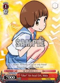 "Uber" Air-head Girl, Mako - KILL la KILL - Weiss Schwarz card