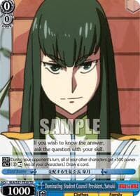 Dominating Student Council President, Satsuki - KILL la KILL - Weiss Schwarz card