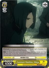 Assistant Machine, Maiya (TD) - Fate/Zero - Weiss Schwarz card