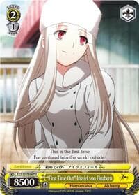 "First Time Out" Irisviel von Einzbern (TD) - Fate/Zero - Weiss Schwarz card