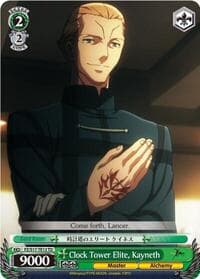 Clock Tower Elite, Kayneth (TD) - Fate/Zero - Weiss Schwarz card