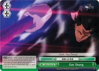 Gae Dearg (TD) - Fate/Zero - Weiss Schwarz card