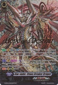 Star-vader, Chaos Breaker Dragon - Moonlit Dragonfang - Cardfight Vanguard card