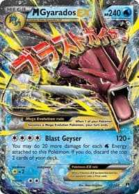 M Gyarados EX - XY - BREAKpoint - Pokemon card