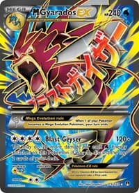 M Gyarados EX (Full Art) - XY - BREAKpoint - Pokemon card
